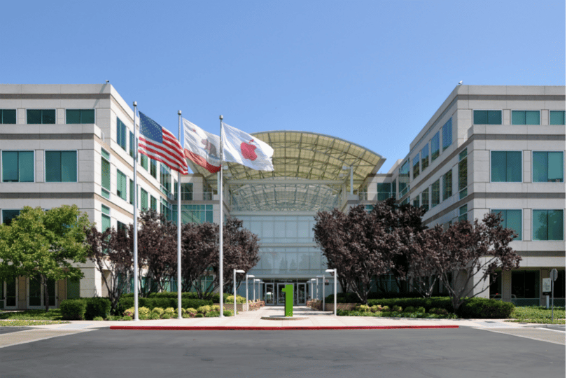 Apple_Headquarters_in_Cupertino_1200x800.png